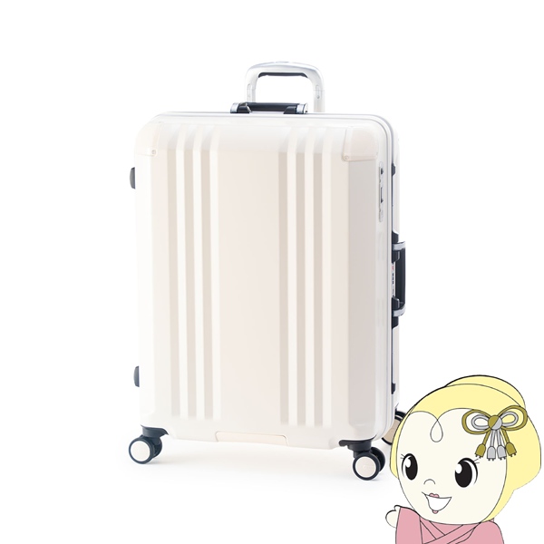 スーツケース フレームタイプ 73L バニラ 前輪ストッパー機能付 静音キャスター 軽量 TSAロック デカかるEdge FRAME