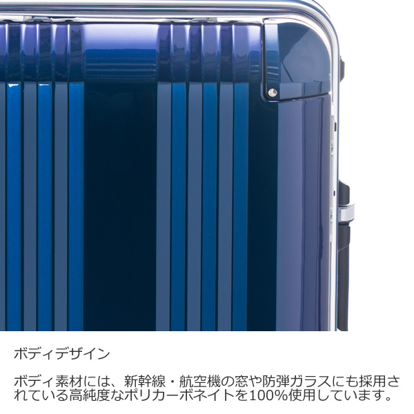 スーツケース フレームタイプ 96L オーロラブルー 前輪ストッパー機能付 静音キャスター 軽量 TSAロック デカかるEdge FRAME_5