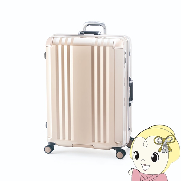 スーツケース フレームタイプ 96L シャンパンゴールド 前輪ストッパー機能付 静音キャスター 軽量 TSAロック デカかるEdge FRAME