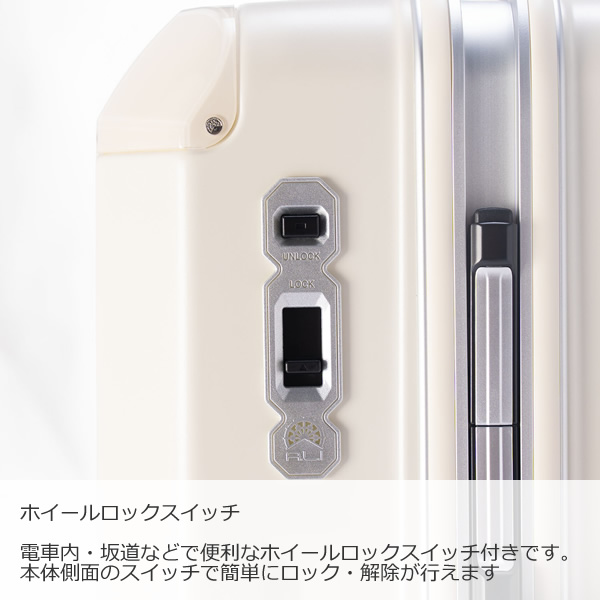 スーツケース フレームタイプ 96L コーラルピンク 前輪ストッパー機能