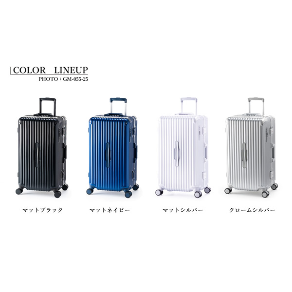 スーツケース　GRANMAX フレーム 70L マットネイビー GRANMAX＞前輪ストッパー フレームハードキャリー 70L／ﾏｯﾄﾈｲﾋﾞｰ