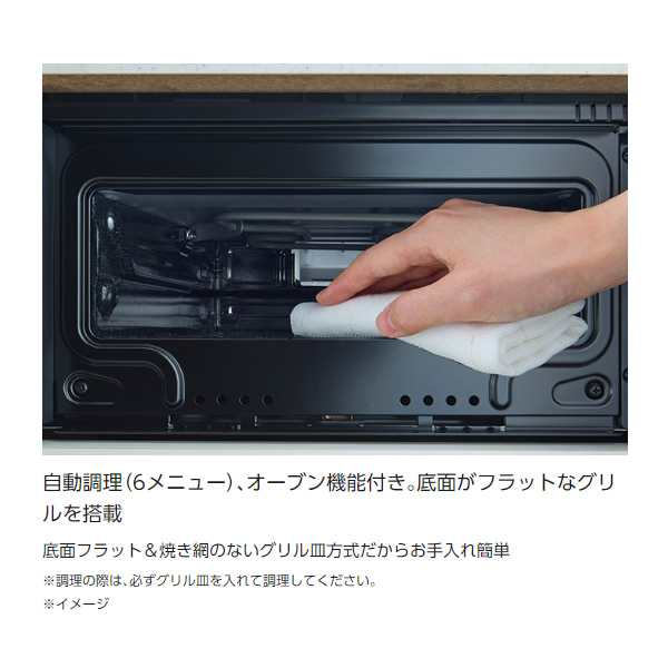 在庫限り　IHクッキングヒーター パナソニック Cシリーズ 3口IH 幅60cmタイプ シルバー KZ-C36Sの通販は