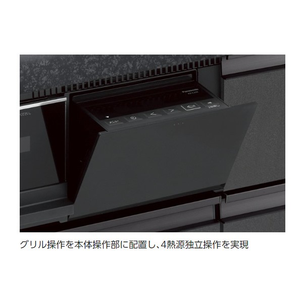 在庫限り　IHクッキングヒーター パナソニック Cシリーズ 3口IH 幅60cmタイプ シルバー KZ-C36Sの通販は