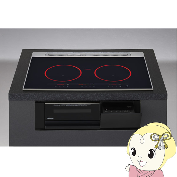 IHクッキングヒーター パナソニック Cシリーズ 3口IH 幅75cmタイプ ジェットブラック KZ-C37K
