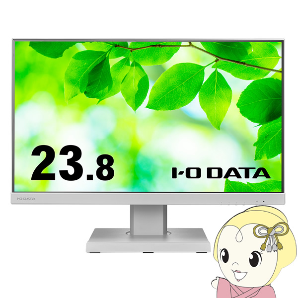 [予約 2月上旬以降]液晶モニタ 23.8型 メーカー5年保証 給電も可能なUSB Type-C IOデータ 液晶ディスプレイ ホワイト LCD-C241DWの通販は