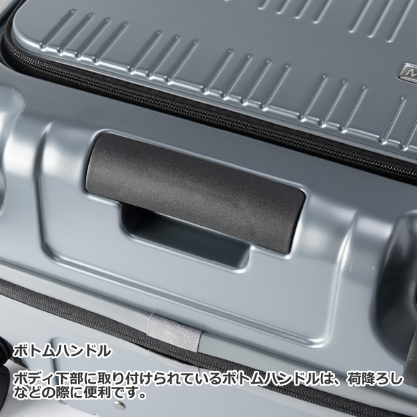 スーツケース フロントオープン ストッパー付き パステルピンク 38L 拡張時44L 3泊 4泊 機内持ち込み TSAロック アジア・ラゲージ_10