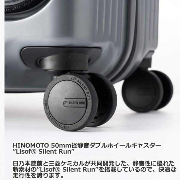 スーツケース フロントオープン ストッパー付き パステルピンク 38L 拡張時44L 3泊 4泊 機内持ち込み TSAロック アジア・ラゲージ_6