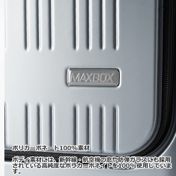 スーツケース フロントオープン ストッパー付き パステルピンク 38L 拡張時44L 3泊 4泊 機内持ち込み TSAロック アジア・ラゲージ_7
