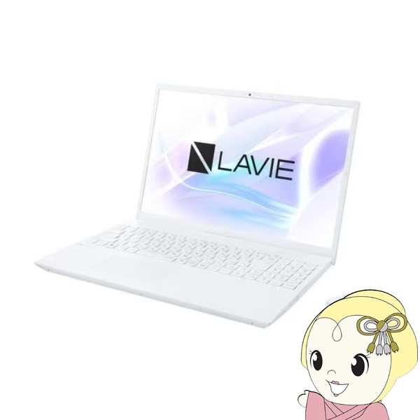 NEC ノートパソコン LAVIE N16 PC-N1670HAW 16インチ/Windows11/Core i7-1255U/メモリ16GB/SSD256GB/パールホワイトの通販は