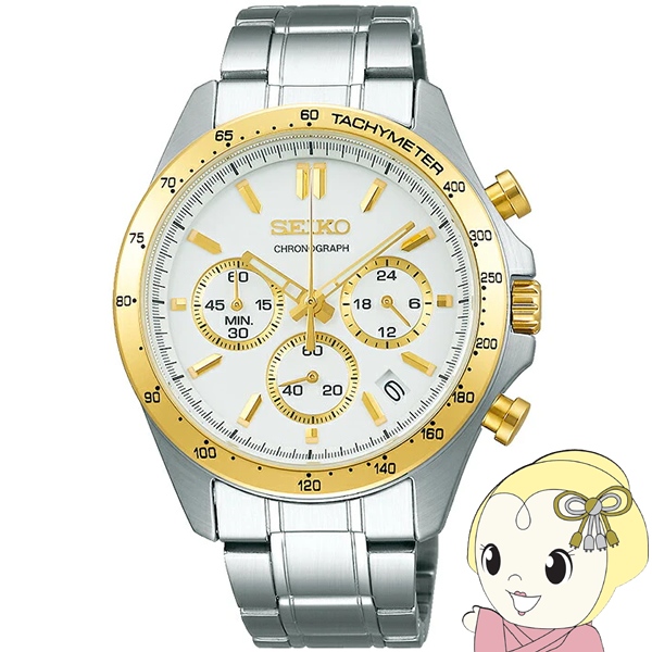 在庫あり　腕時計 メンズ seiko クオーツ クロノグラフ クオーツ ホワイト シルバー 国内モデル SBTR024