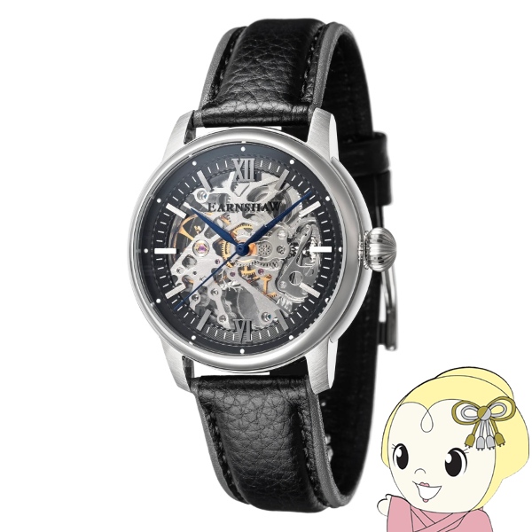 EARNSHAW アーンショウ メンズ腕時計 ES-8110-01 CORNWALL 自動巻き スケルトン 革ベルト 40mm 国内正規品