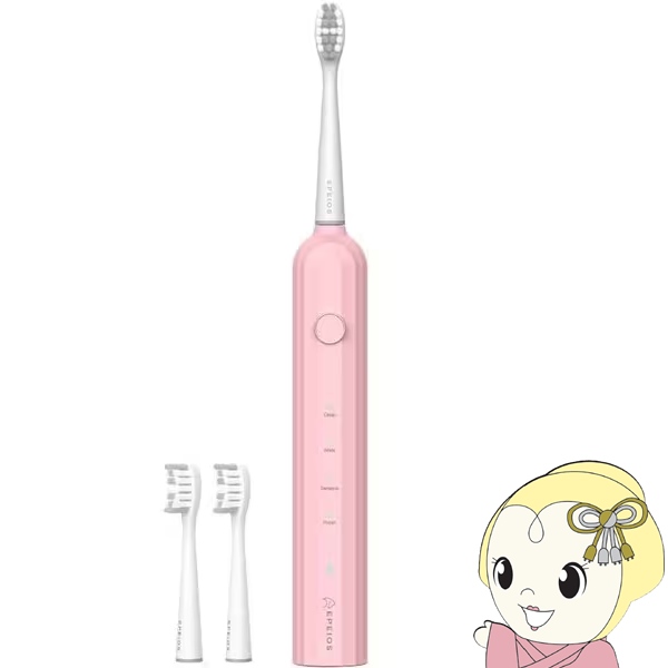 在庫僅少　電動歯ブラシ EPEIOS エペイオス 音波電動歯ブラシ ET003BPUN1 4時間急速充電 静音 最大180日間連続使用 ペールピンク