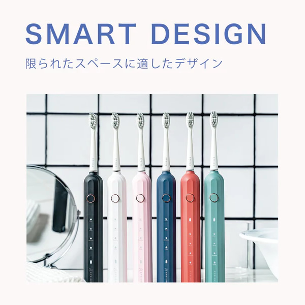 在庫僅少　電動歯ブラシ EPEIOS エペイオス 音波電動歯ブラシ ET003BPUN1 4時間急速充電 静音 最大180日間連続使用 ペールピンク