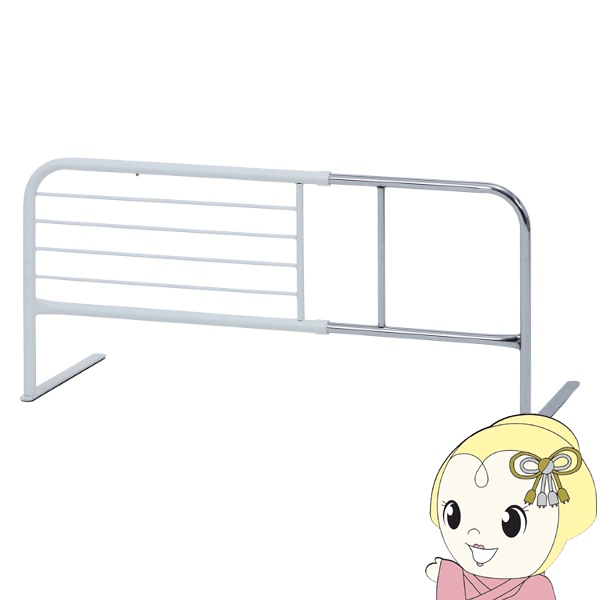 ベッドガード おしゃれ 不二貿易 スライドベッドガード（横伸縮）ホワイト【メーカー直送】の通販は 4,788円