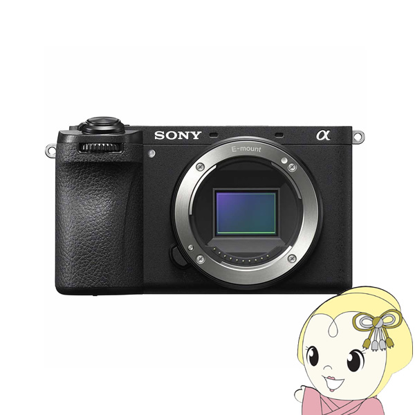 デジタル一眼カメラ ソニー α6700 ILCE-6700 ボディ [ブラック] ILCE-6700