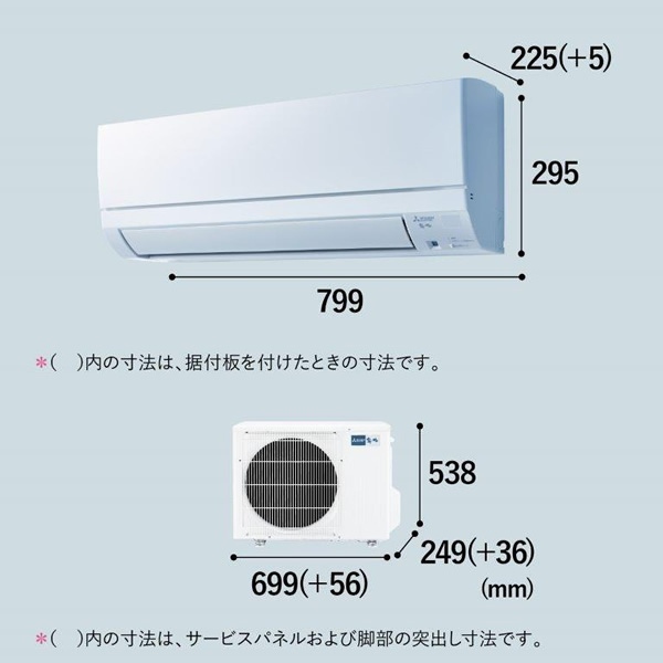 在庫僅少　エアコン 霧ヶ峰 12畳 三菱電機 GEシリーズ 単相100V 3.6kw ルームエアコン ピュアホワイト 熱中症対策 はずせるボディ MSZ-GE3624-W