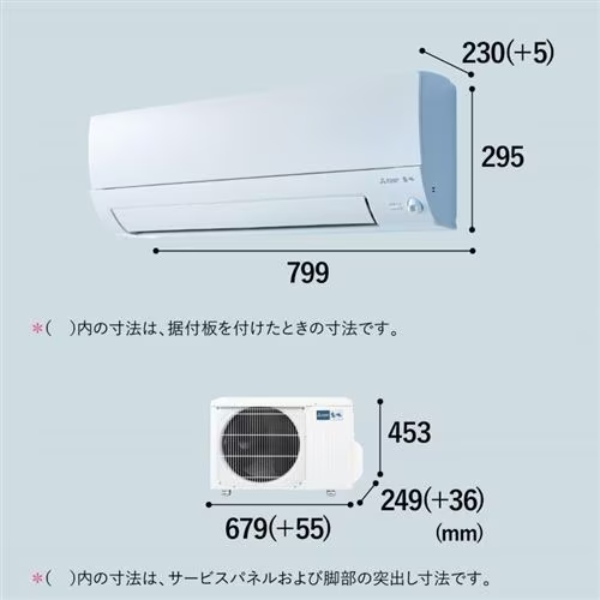 エアコン 霧ヶ峰 10畳 三菱電機 Sシリーズ 単相100V 2.8kw ルームエアコン ピュアホワイト 省エネ 小部屋 MSZ-S2824-W