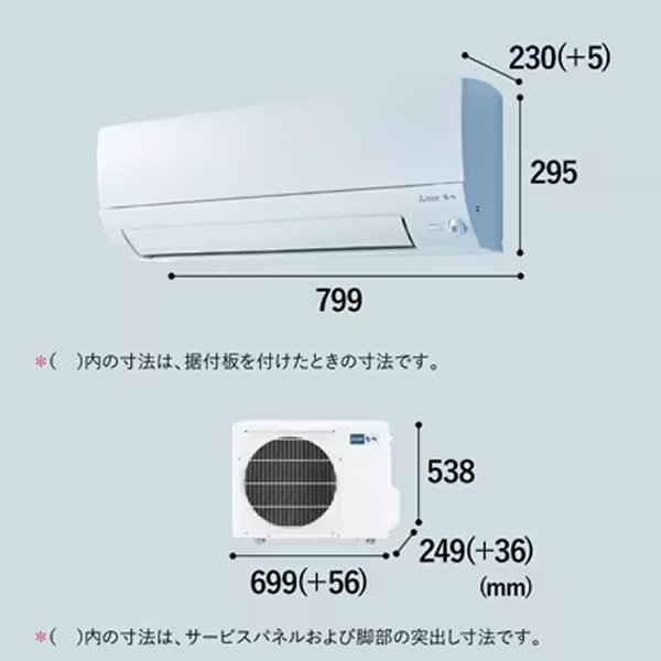 エアコン 霧ヶ峰 12畳 三菱電機 Sシリーズ 単相100V 3.6kw ルームエアコン ピュアホワイト 省エネ 小部屋 MSZ-S3624-W