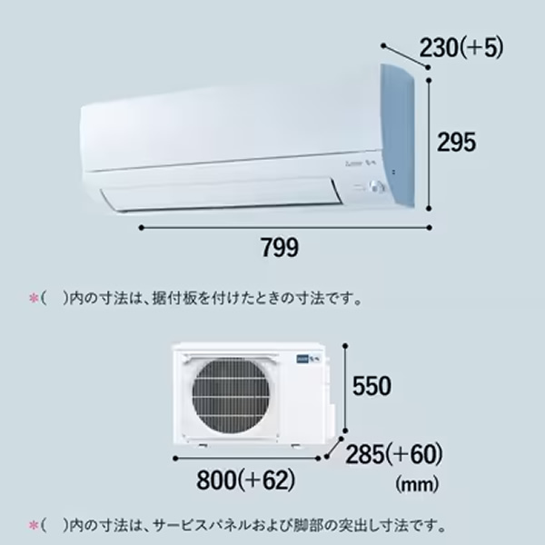 エアコン 霧ヶ峰 18畳 三菱電機 Sシリーズ 単相200V 5.6kw ルームエアコン ピュアホワイト 省エネ 小部屋 MSZ-S5624S-W