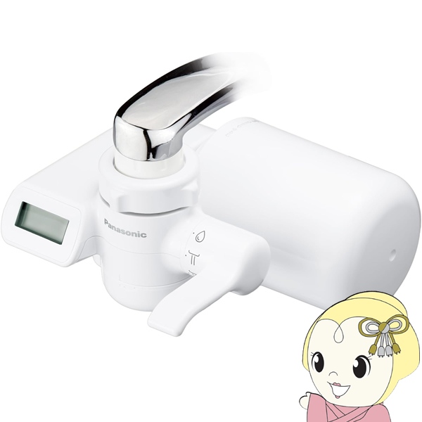 在庫あり　浄水器 パナソニック Panasonic 蛇口直結方式 液晶表示タイプ 除去対象19物質 TK-CJ24-W