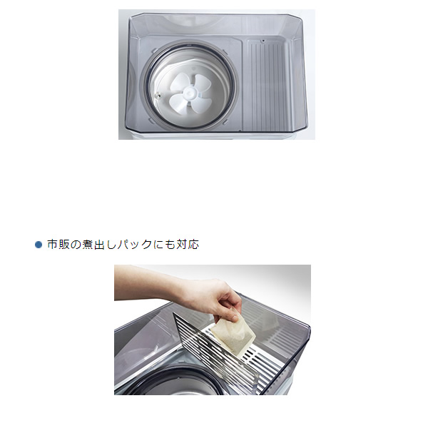 [予約 約2-3週間以降]ウォータークーラー 西山工業 タンクトップ式 卓上型 マルチ 攪拌機能付き冷水機 タンク容量12L 業務用 WMS-M12T