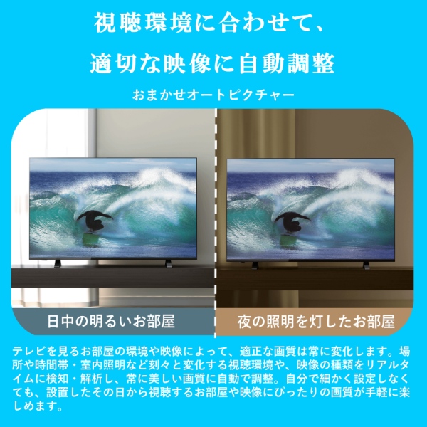 在庫あり　液晶テレビ ハイビジョン 40インチ HDMI 40型 REGZA レグザ 東芝 地上・BS・110度CSデジタル スマートテレビ 動画配信 ミラーリング 40V35N_12