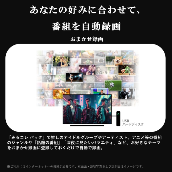 在庫あり　液晶テレビ ハイビジョン 40インチ HDMI 40型 REGZA レグザ 東芝 地上・BS・110度CSデジタル スマートテレビ 動画配信 ミラーリング 40V35N_13