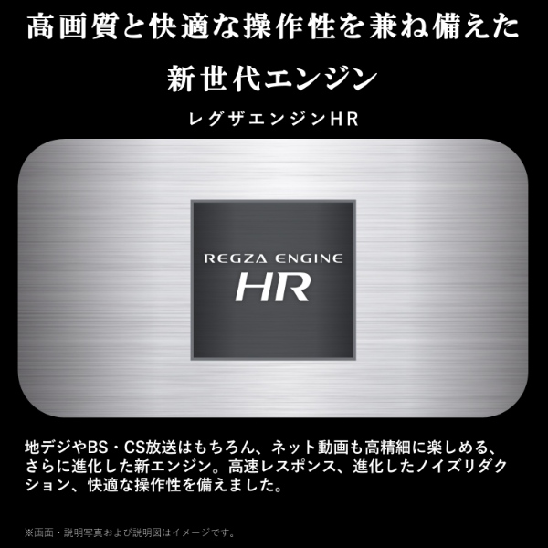 在庫あり　液晶テレビ ハイビジョン 40インチ HDMI 40型 REGZA レグザ 東芝 地上・BS・110度CSデジタル スマートテレビ 動画配信 ミラーリング 40V35N_7