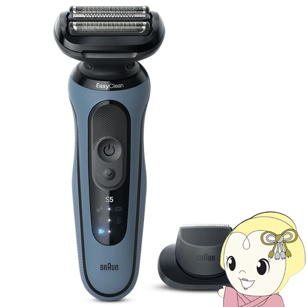 長期保証付】フィリップス(PHILIPS) S5880/60 セルリアンブルー 5000