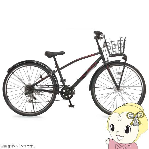 ２２型 自転車（防犯登録済み＆譲渡証明書付き） - 自転車本体