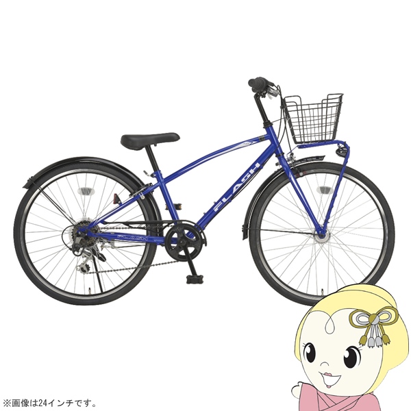 子供用　自転車　 22インチ 前カゴ付き 子ども用自転車 22インチ 前カゴ付き