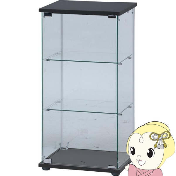 ガラスコレクションケース ブラック 3段 幅42.5cm 奥行36.5cm 高さ