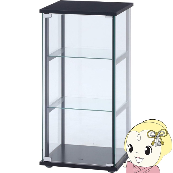 レグラス コレクションケース スタンド 3段 ミラータイプ BK(代引不可  