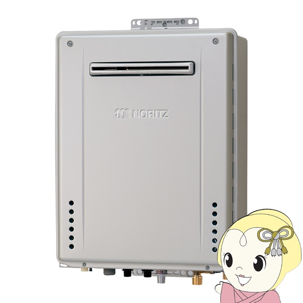 在庫限り　ノーリツ ガスふろ給湯器 エコジョーズ オート GT-C2472SAW BL 24号 都市ガス用 12A 13A 屋外壁掛形 追い焚き機能