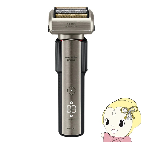 在庫あり　メンズシェーバー マクセルイズミ everedge（エバーエッジ）６枚刃 充電式シェーバー シルバー  IZF-E863R-S 海外使用 敬老の日 プレゼント