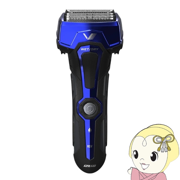 三菱｜MITSUBISHI VD-23ZPH13-BL 壁スイッチ式 台所用換気扇（羽根径