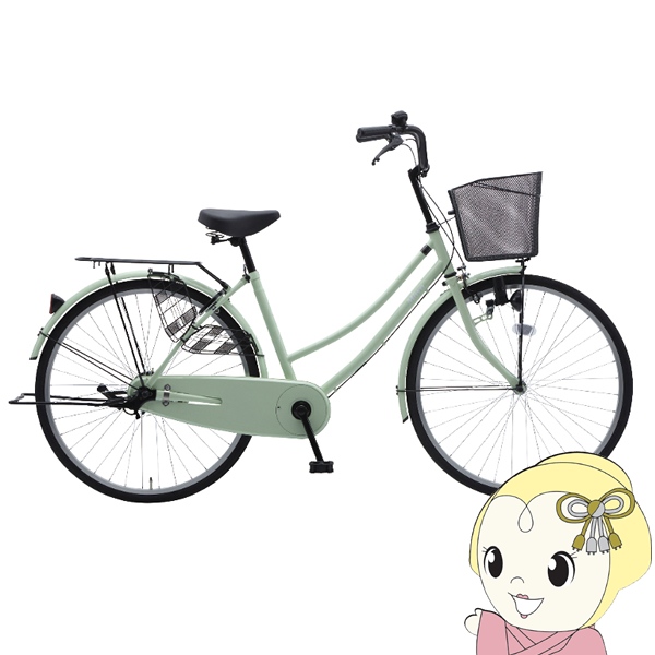 26インチ軽快自転車