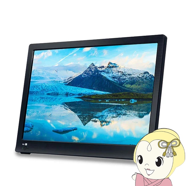 OVERTIME 13.3インチ録画機能付きポータブルTV ［取扱停止］OVERTIME