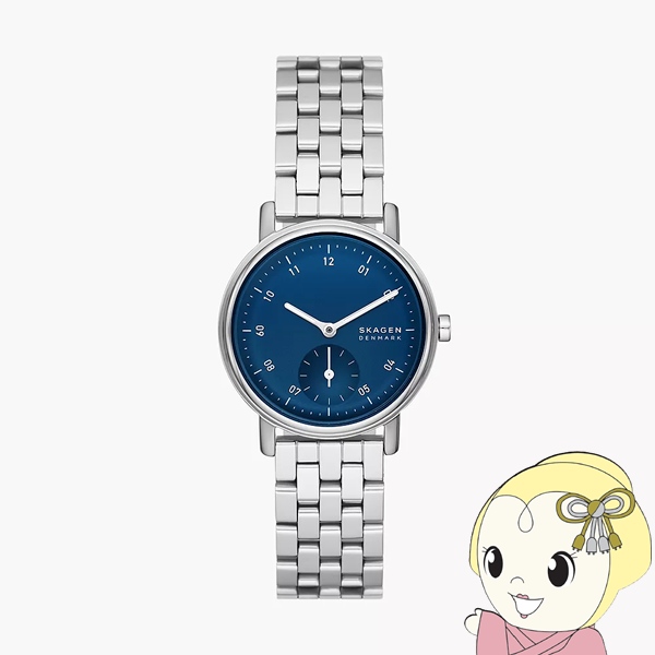 オリエント(ORIENT) RN-WG0410S ホワイト iO ソーラー 腕時計