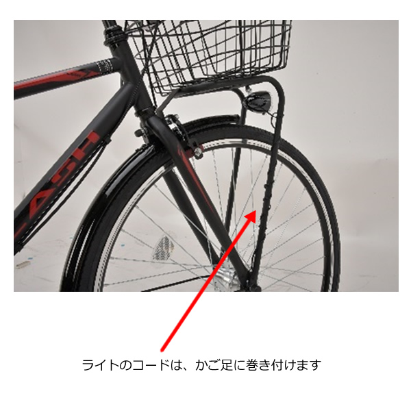 子供用自転車 22インチ 6段変速 BMXスタイル ソレイユ22 LEDブロックランプ 美和商事 レッド SLN226BKLD-RD_11