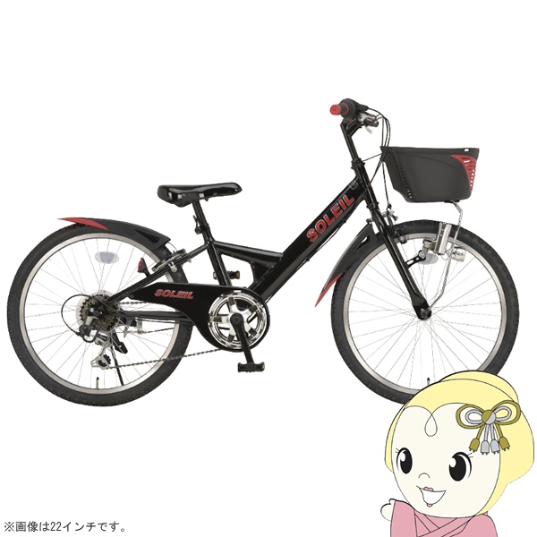 astute エルゴノミックカーボンサドル 200g astute