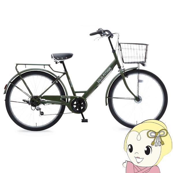 ママチャリ自転車 26インチ ギア付きオートライトファミリー車 グリーン ママチャリ自転車 26インチ ギア付きオートライトファミリー車