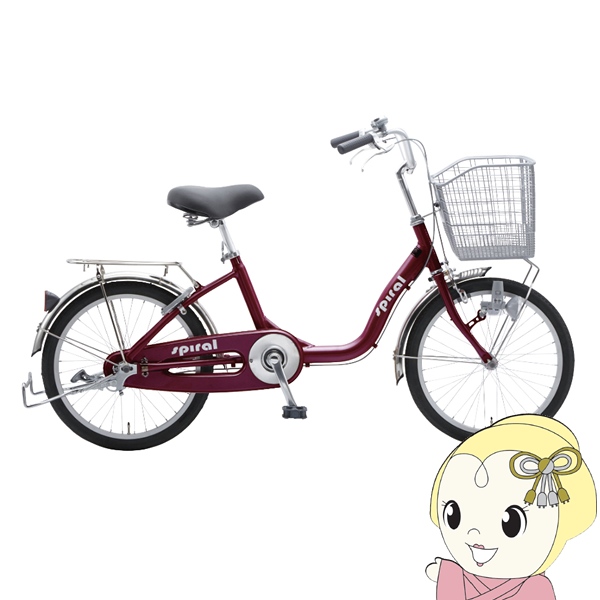 自転車 20インチ ミニベロ 小径車 アルミボディ LEDブロックランプ スパイラル20 ワインレッド 美和商事 SP201ALLD-WR