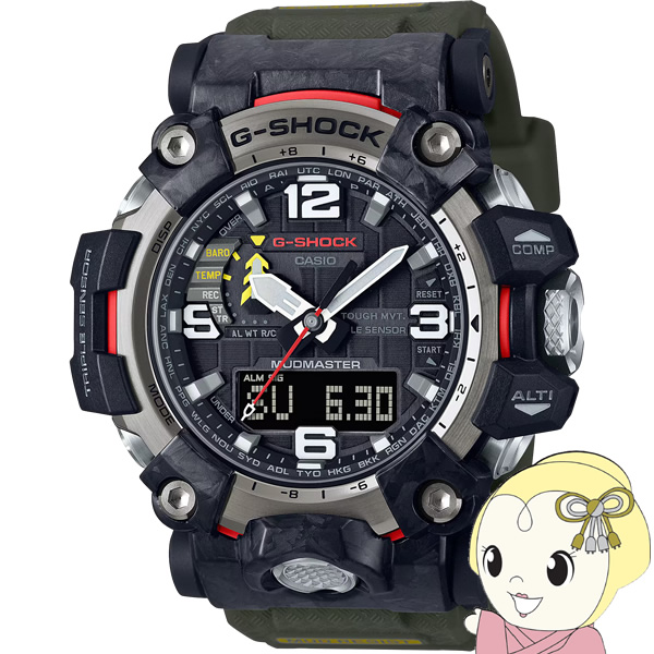 腕時計 インヴィクタ インビクタ メンズ INVICTA-6620 Invicta Men's