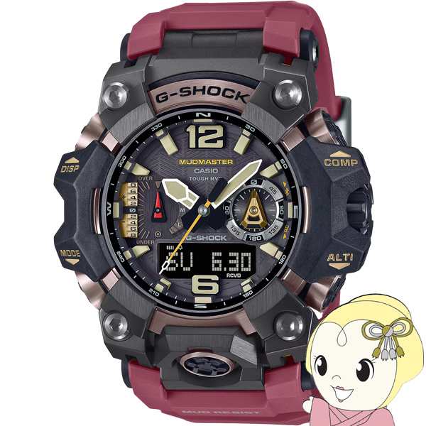 在庫僅少　カシオ CASIO G-SHOCK MUDMASTER マッドマスター GWG-B1000-1A4JF メンズ 腕時計 電波ソーラー Bluetooth アナデジ 樹脂バンド