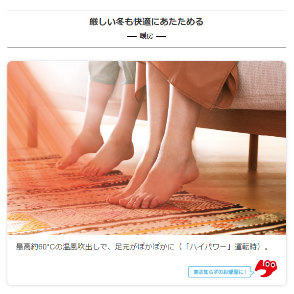 在庫僅少　エアコン 10畳 三菱 霧ヶ峰 単相100V 2.8kw Rシリーズ 2024年モデル ルームエアコン ピュアホワイト MSZ-R2824-W