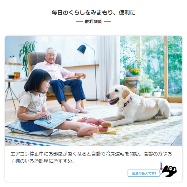 エアコン 23畳  三菱 霧ヶ峰 単相200V 7.1kw Xシリーズ 2024年モデル ルームエアコン ピュアホワイト MSZ-X7124S-W