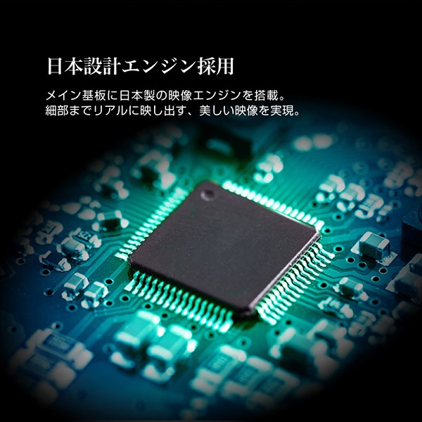 在庫あり　液晶テレビ 24型 マクスゼン MAXZEN 24インチ 地上・BS・110度CSデジタル ハイビジョン J24CH06 新生活 一人暮らし 単身_4