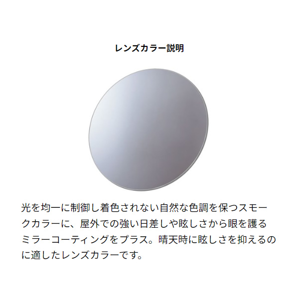 サングラス SWANS スワンズ オーバーグラス メガネの上に装着可能 偏光ミラーレンズモデル クリアスモーク/シルバー OG4-0751 SCLA_5