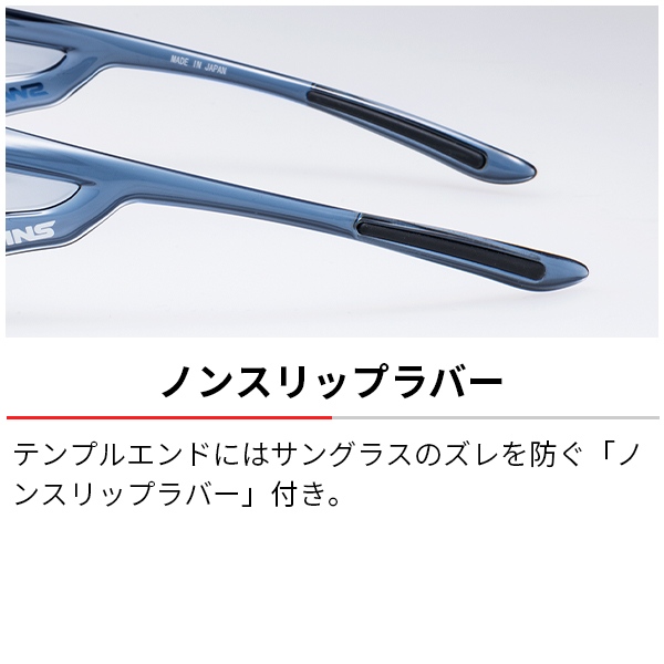 サングラス SWANS スワンズ オーバーグラス メガネの上に装着可能 偏光ミラーレンズモデル クリアスモーク/シルバー OG4-0751 SCLA_6